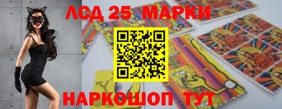 герыч Волжск