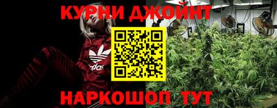 герыч Волжск