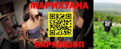 ALPHA-PVP Волгодонск