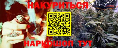 герыч Волжск