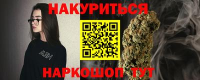 герыч Волжск