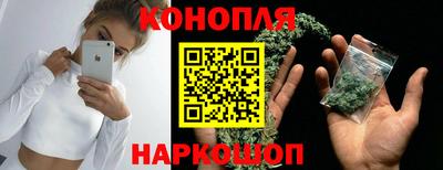мескалин Волжский