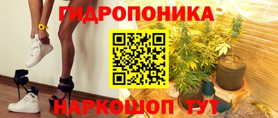 герыч Волжск