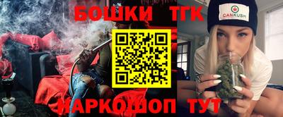 ALPHA-PVP Волгодонск