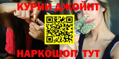 герыч Волжск
