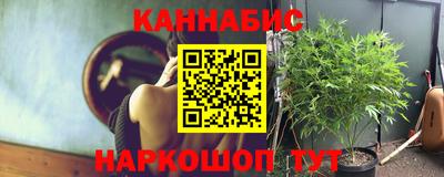 герыч Волжск