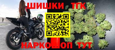 ALPHA-PVP Волгодонск