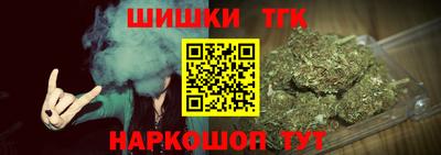 мескалин Волжский
