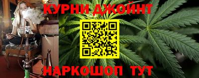 мескалин Волжский