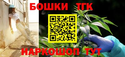 герыч Волжск