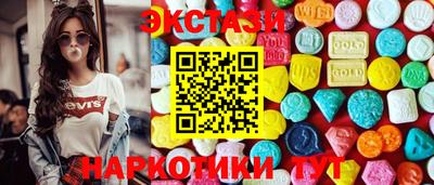 мескалин Волжский