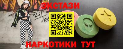 герыч Волжск