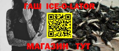 мескалин Волжский