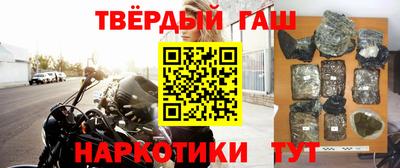 ALPHA-PVP Волгодонск