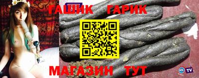 мескалин Волжский